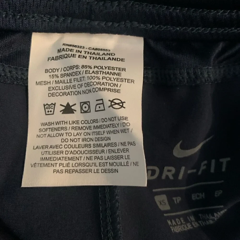 Nike unisex soccer/football shorts